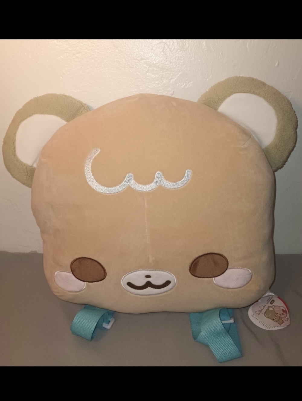 Fukuya SugarCubs Mocha Bear Backpack